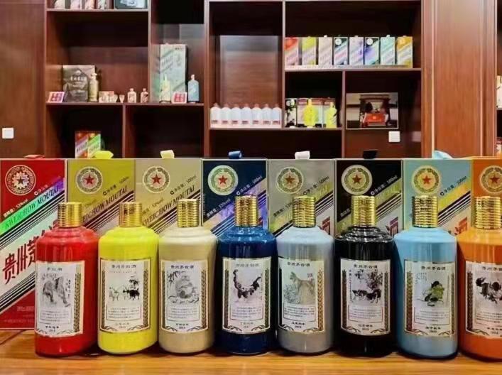 埇桥生肖酒回收